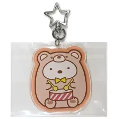 【中古】キーホルダー しろくま おなまえプレート 「映画 すみっコぐらし ツギハギ工場のふしぎなコ」