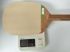 大業物（グリーン15）　ランクA＋