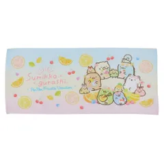 【メール便】すみっコぐらし フェイスタオル プリントロングタオル フルーツバケーション サンエックス 犬飼タオル プレゼント キャラクター グッズ 