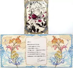 2026年最新】グラブル バレンタイン 2022の人気アイテム - メルカリ