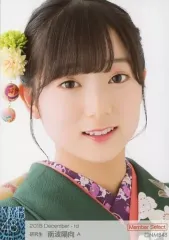 2025年最新】南波陽向の人気アイテム - メルカリ