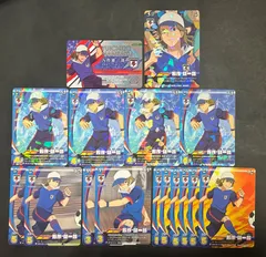 イナズマイレブン イレブンライセンス ワーホビ特典 非売品 Amazon.co.jp: イナズマイレブン イレブンライセンス Vol.1 BOX