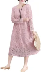 グリーンパキラ 総レース ロングワンピース 長袖 ゆったり 体型カバー レースワンピース レディース きれいめ お洒落ワンピース Aライン(ピンク,  M)