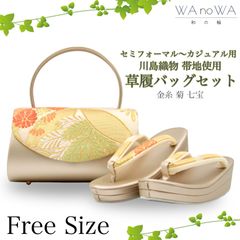 Item thumbnail for item 9c550020-a7ea-4104-b766-38bfbd57b775