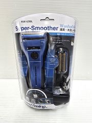 【中古未使用品】 ヒロ・コーポレーション 充電式 スーパースムーザー RSM-625BL 清潔 水洗い可能 ○YR-18751○