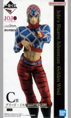 【中古】フィギュア グイード・ミスタ 「一番くじ ジョジョの奇妙な冒険 GOLDEN WIND」 MASTERLISE C賞 フィギュア
