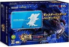[중고] 몬스터 헌터 4 헌터 팩 닌텐도 3DS [메이커 생산 종료]