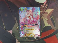 バトルスピリッツ　フローライトペタル シークレット