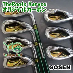 アイアン ゴーセン TheRoots Karyou/オリジナルカーボン/R/0[059322]のサムネイル