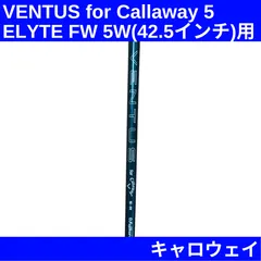 その他 N.S.PRO MODUS3 TOUR 115 メーカーカスタムクラブ ダンロップ SRIXON ZXi5 左用 アイアン