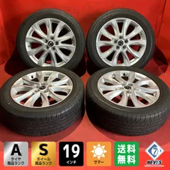 2025年最新】4本セット 225 55R19の人気アイテム - メルカリ