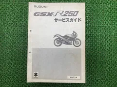 2026年最新】gj72aの人気アイテム - メルカリ