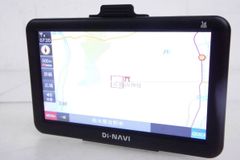 Item thumbnail for item 8d7ddd81-2400-4ae8-a55e-696046a7093c