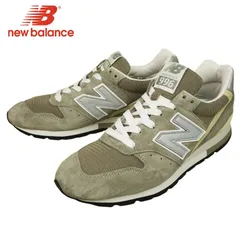 NEW BALANCE ニューバランス メンズ スニーカーU996GR アメリカ製 MADE IN USA CLASSICS TRADITIONNELS スウェード シューズ 靴 スポーツ ストリート ランニング 古着 白 グレー