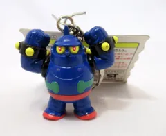 2025年最新】鉄人28号 キーホルダーの人気アイテム - メルカリ