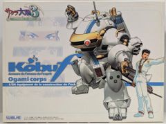 Blood Guts Toys izumonster ピポパ ボクシング 青成型 Blood Guts Toys izumonster ピポパ ボクシング 青成型 - メルカリ