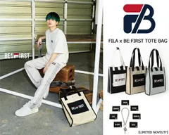 フィラ × ビーファースト ボックス トートバッグ FILA x BE:FIRST TOTE BAG 81fl11 刺繍 ノベルティ付き FLxBe SOTA SHUNTO MANATO RYUHEI JUNON RYOKI LEO