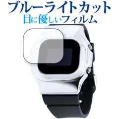 2025年最新】damue g-shockの人気アイテム - メルカリ