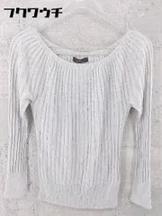 ◇ INED イネド 長袖 ニット セーター サイズ9 グレー レディース 【中古】 【1002800508808】