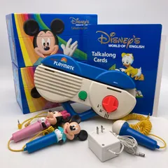 2025年最新】トークアロングの人気アイテム - メルカリ