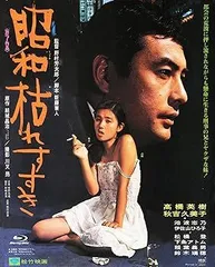 男泣かせの一品料理 池波志乃 （初版‼️レア） Amazon.co.jp: 池波 志乃: 本、バイオグラフィー、最新アップデート
