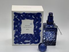 資生堂 オードパルファム 2011 50ml