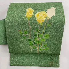 410z3〇熊谷好博子 中振袖 花 重ね衿付き 作家物 白〇美品 成人式 結婚式 熊谷好博子作大輪菊尽くし大振袖