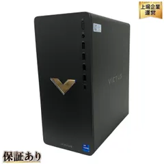 2025年最新】VICTUS 15l desktopの人気アイテム - メルカリ