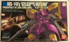 2025年最新】HGUC ゲルググマリーネの人気アイテム - メルカリ