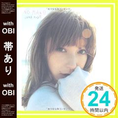 Item thumbnail for item d92c4863-014b-47b5-91c6-c043f9b87510