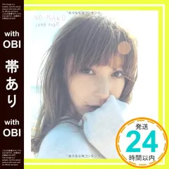 TGC 東京ガールズコレクション 直筆サインポラロイド 藤井リナ 長谷川潤 TGC 東京ガールズコレクション 直筆サインポラロイド 藤井リナ