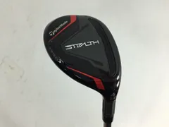 テーラーメイド「STEALTH 2」 キャディバッグ ツアープロ仕様 「中古」 楽天市場】テーラーメイド ステルス2（キャディバッグ｜バッグ