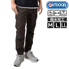 OUTDOOR PRODUCTS イージーパンツ 《54ブルーグレー》新品 未使用 アウトドアプロダクツ メンズ ストレッチ 撥水 キャンプパンツ UVカット ウエストゴム ゴルフ【A5V】【ゆうパケット】 ファッション