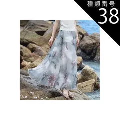 種類38：画像2/L スカート ボトムス ロングスカート フレアスカート ロング ロング丈 マキシ マキシ丈 フレア Aライン チュール シフォン かわいい 大人可愛い きれいめ シンプル カジュアル 大人 上品 おしゃれ 大人女子 こなれ感 ラフ ラブリー 