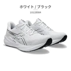 【正規品取扱店･新品】アシックス スニーカー メンズ バーサブラスト 4 1011B984 asics VERSABLAST 4 ランニング 軽量