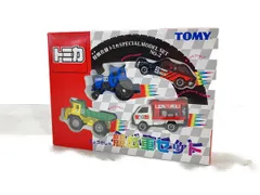 2024年最新】競戯車の人気アイテム - メルカリ