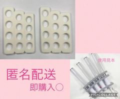 ペンライト連結ホルダー4連ホワイトキンブレ