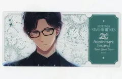 【中古】キャラカード 瀬尾鳴海 「スタンドマイヒーローズ 7周年感謝祭 -Meet Your Star- トレーディングクリアチケット 7th Anniversary Festival -Meet Your Star-」
