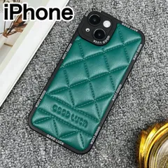 ★iPhone スマホケース キルティング レザーケース iPhone14シリーズ レンズカバー アイフォーンケース グリーン 携帯カバー 艶のある 落下衝撃軽減 かわいい オシャレ デザイン オシャレ シンプル 高級感 高品質 新品 匿名配送 送料無料