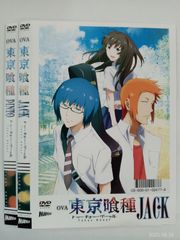 静岡サッカー最強列伝 【上下巻】セット J-24 - メルカリ
