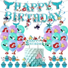 送料無料 誕生日 バルーン アリエル 風船happybirthday ガーランド バースデー 飾りつけ ケーキトッパー