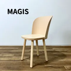 2026年最新】MAGISの人気アイテム - メルカリ