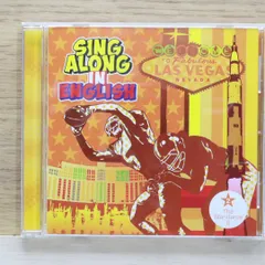 中古CD☆歌うティーチャー/□ SING ALONG ENGLISH □+++++++D00692