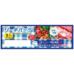 【新品】アサヒ企画 NEWリーチさん リーチバッグ(S)1枚入 15-237