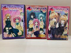 ToLOVEる 18冊/ToLOVEるダークネス 18冊 合計36冊 全巻セット - メルカリ