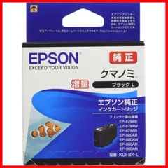 2024年最新】lp epsonの人気アイテム - メルカリ