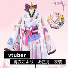 ゼルダの伝説　20cm ぬいぐるみ　服　踊り子 ゼルダの伝説 20cm ぬいぐるみ 服 踊り子 の通販 by 柘榴ベア