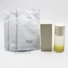未使用 RMK Wトリートメントオイル 50ml + ファーストセンス フェイス