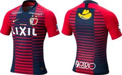鹿島 アントラーズ 2019 ユニフォーム 150 番号なし