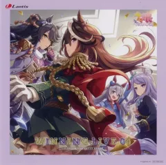 『ウマ娘 プリティーダービー』WINNING LIVE 16 記念グッズセット Amazon.co.jp: V.A. : 【Amazon.co.jp限定】『ウマ娘 プリティー